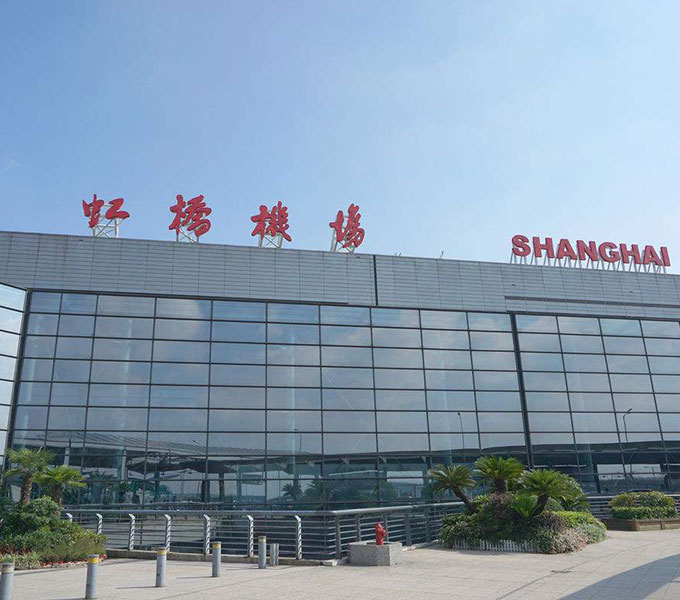 上海虹橋機場