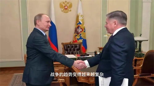 俄烏沖突最新動(dòng)態(tài)更新，今日新聞報(bào)道涉政進(jìn)展分析