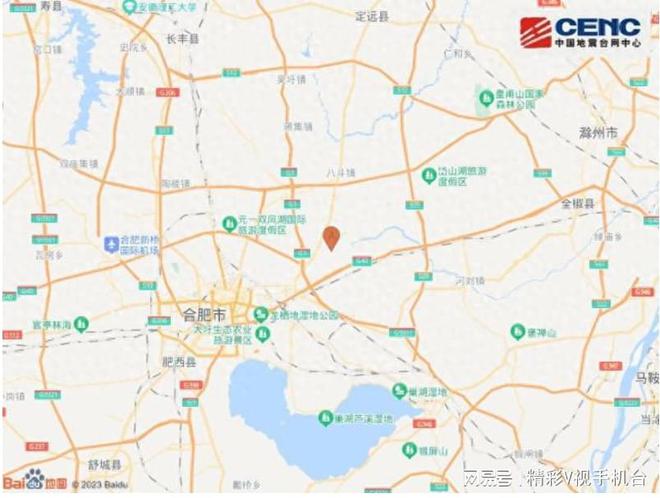 花開無言 第152頁