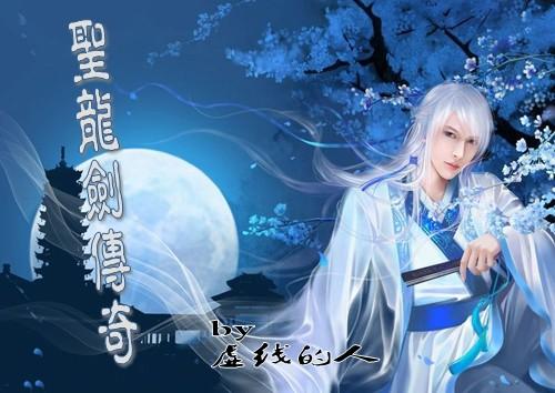 回眸最初 第153頁(yè)